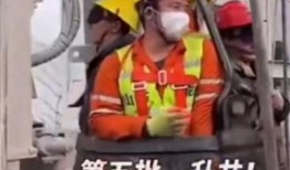 海员真实爆料事件视频大全,揭秘海上生活与事件真相