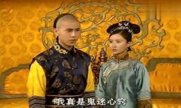 庄孝秘史在线观看,揭秘古代孝道传奇的幕后故事