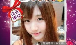 小狼爆料直播视频大全最新,最新爆料视频大全精彩回顾