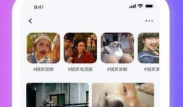 网红爆料广深虾酱视频在线观看,广深虾酱制作过程，视频在线观看，一探究竟！